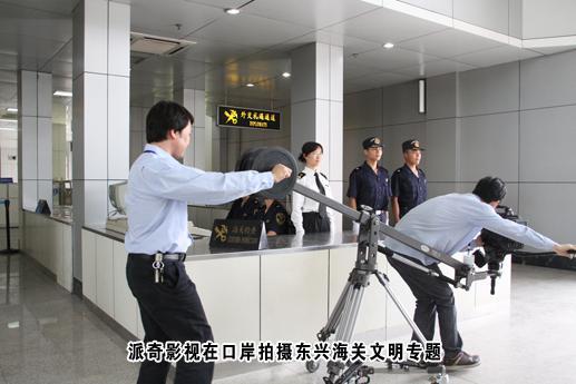 南寧MTV制作公司信息推薦與在線信息技術(shù)咨詢服務(wù)指南