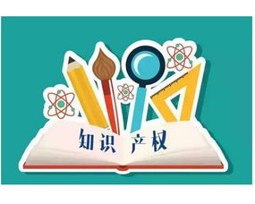 如何打通中小企業(yè)知識產(chǎn)權(quán)服務(wù)全鏈路？毅騰知產(chǎn)的一站式實踐